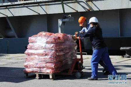 法國“戴高樂”號航母啟程前往利比亞