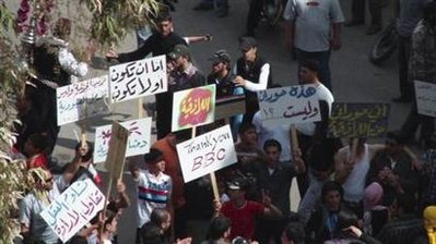 敘利亞爆發反政府示威游行 據稱至少43人喪生