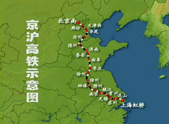 速度與激情:外國(guó)高速鐵路面面觀