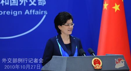 外交部發言人就歐債危機、利比亞局勢等問題答記者問