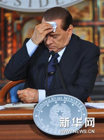 意大利國債利率升至新高 歐洲央行或被迫采取激進措施