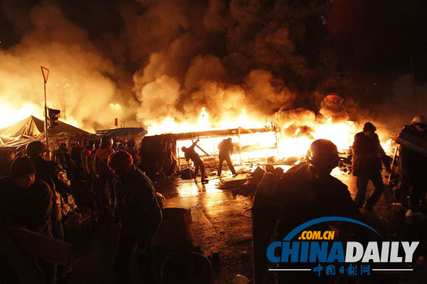 烏克蘭當(dāng)局和反對(duì)派商定和解對(duì)話