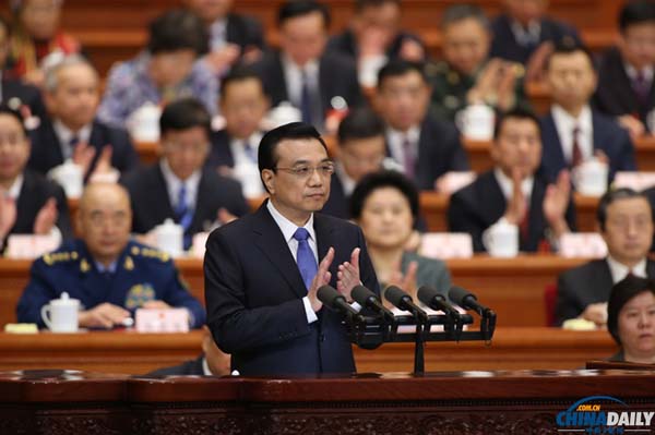 英媒:李克強誓言采取多項措施向污染宣戰