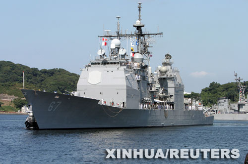 美年內(nèi)在太平洋追加部署13艘宙斯盾戰(zhàn)艦