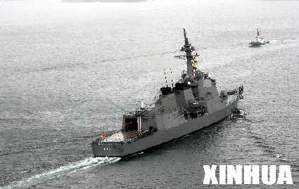 日本第五艘宙斯盾驅逐艦“愛宕”號服役