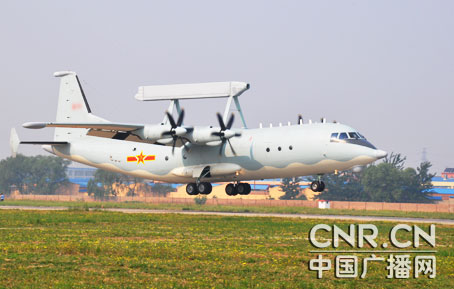 專家:中國(guó)軍用大飛機(jī)研制需突破三大瓶頸