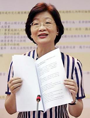臺灣4年未執(zhí)行死刑 44人仍在等待槍決