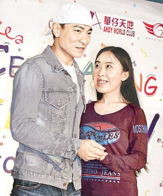 追星女:我與父親之死無關