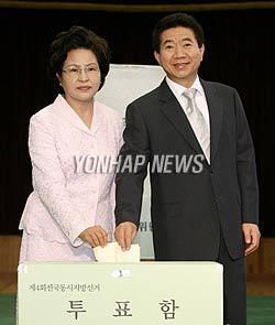韓聯社：韓地方選舉開始 投票率恐創新低