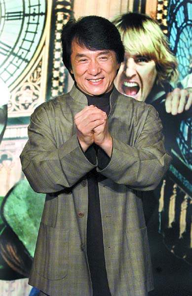 成龍9