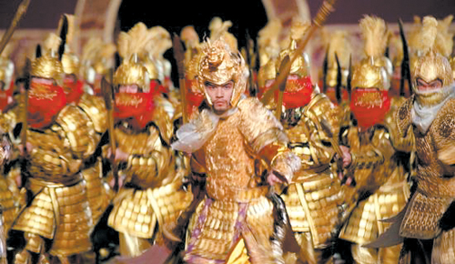 成仙成魔逐個捉之