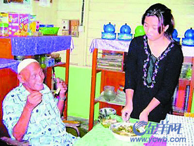 22歲妙齡女嫁105歲長壽翁