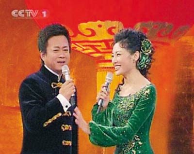 44部春節(jié)文藝晚會和春節(jié)特別節(jié)目獲獎