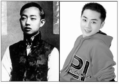 少年梅蘭芳鎖定越劇小生 梅葆玖為余少群說戲(圖)