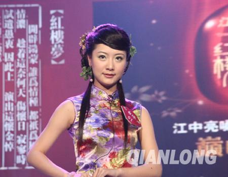 紅樓夢(mèng)中人寶釵三強(qiáng) 白冰姚笛蔡飛雨晉級(jí)(組圖)