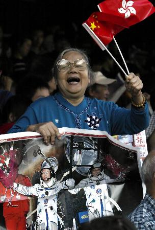 何志平:港人對大陸認同感正不斷加強