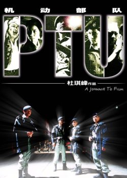 銀河映像十年綜述：1997-2006