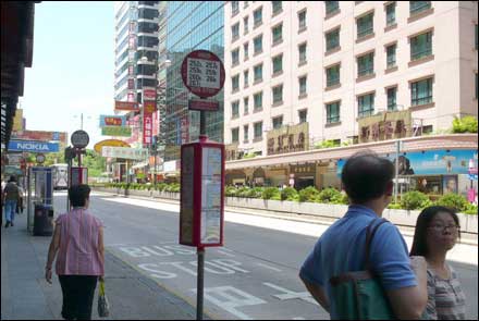 香港細節之綠化意識(組圖)