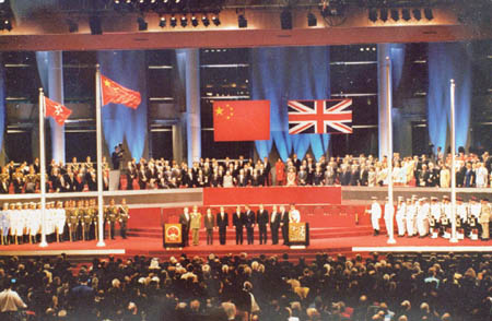 1997年：回歸