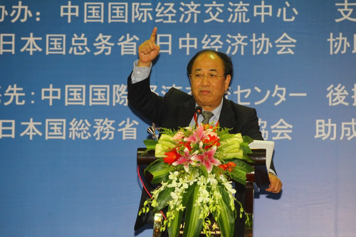 趙啟正：再認識兩國改善關系的長期性和艱巨性