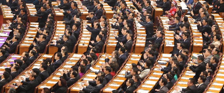 十二屆全國人大一次會議舉行第次全體會議