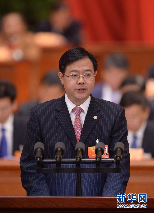 全國(guó)政協(xié)十二屆一次會(huì)議舉行第三次全體會(huì)議