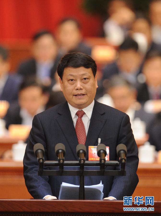 全國政協十二屆一次會議舉行第三次全體會議
