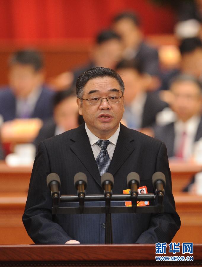 全國政協(xié)十二屆一次會議舉行第三次全體會議