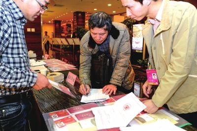 部分省份取消包機 政協委員坐普通航班到北京參會