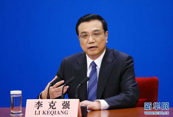 李克強談社會保障安全網：?；?、兜底線、促公平