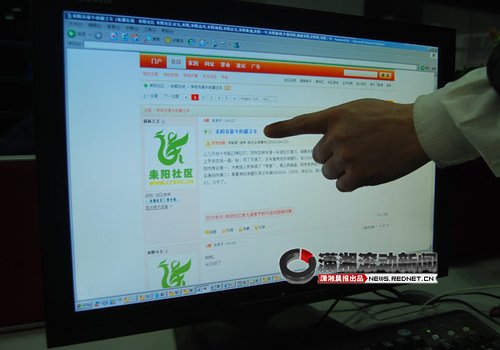 湖南耒陽城管執法車被曝違章508次交警未處理