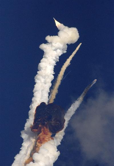 印度通訊衛(wèi)星發(fā)射失敗 火箭發(fā)動機(jī)失靈是主因