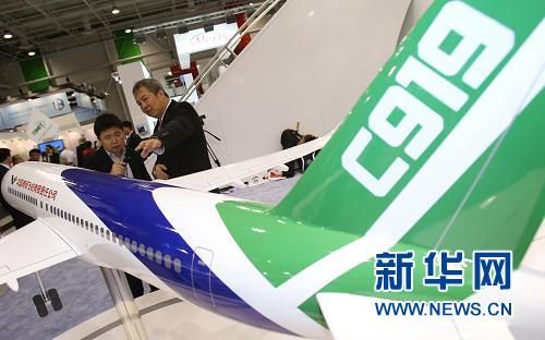 巴黎航展開幕 中國“梟龍”戰(zhàn)機將登場