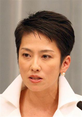 新面孔擔重任 野田首相“泥鰍內閣”宣告成立