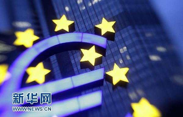外媒:中國淡定應(yīng)對歐洲巨額求援