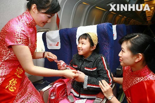 當(dāng)各地空姐遇到旗袍 誰(shuí)最美？
