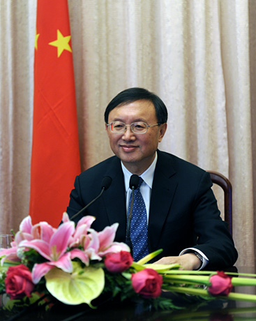 外交部部長楊潔篪在中美關系研討會上的講話全文