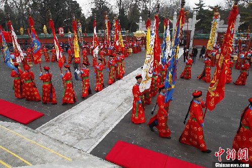 北京日壇重現(xiàn)清代祭日大典