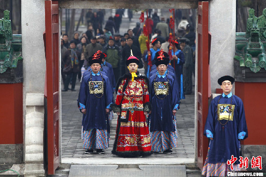 北京日壇重現(xiàn)清代祭日大典