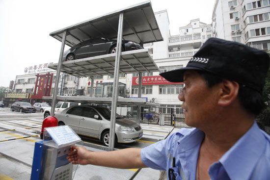 立體停車場亮相北京車輦店胡同（組圖）