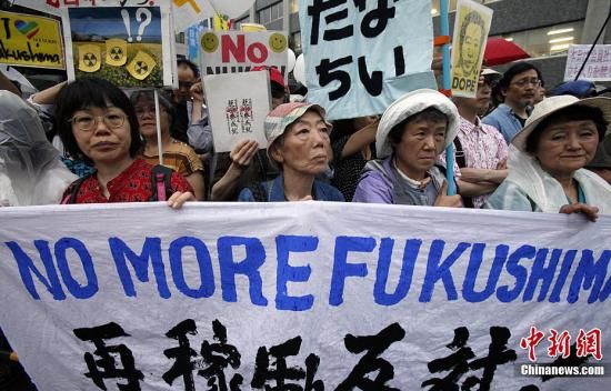 日本新重啟核電站地下疑有活斷層 專家建議調查