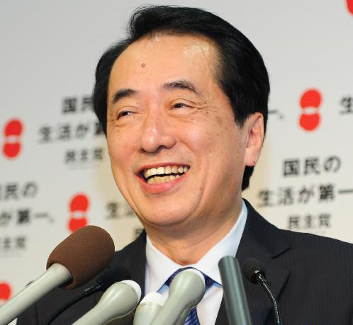 日本前首相菅直人因核事故指揮不當(dāng)被刑事立案