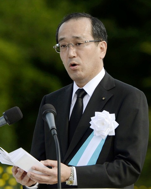 日本紀念廣島原子彈爆炸67周年 美前總統(tǒng)杜魯門之孫出席