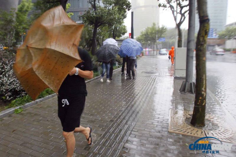 “海葵”襲擊東南沿海