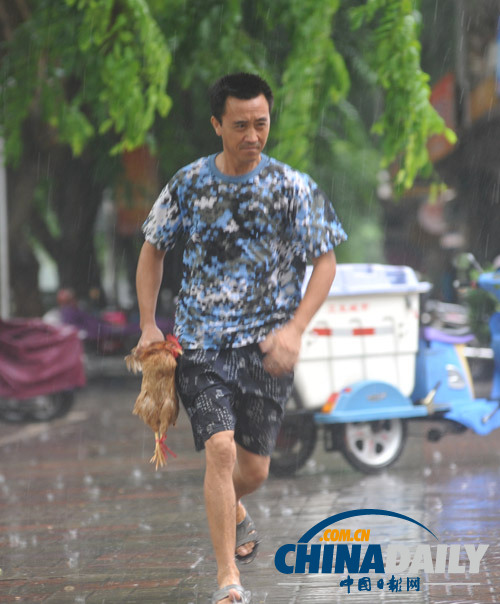 臺風(fēng)“啟德”影響海南 局地暴雨