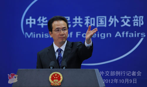 外交部就敘危機(jī)、IMF年會(huì)、釣魚(yú)島問(wèn)題等答問(wèn)(實(shí)錄)