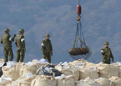 日本仙臺機(jī)場啞彈被自衛(wèi)隊拆除 航班恢復(fù)起降