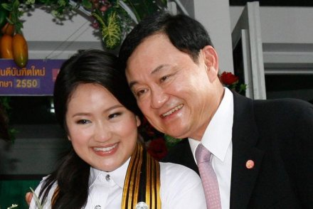 泰國空姐因過激言論辭職 稱想往他信女兒身上潑咖啡