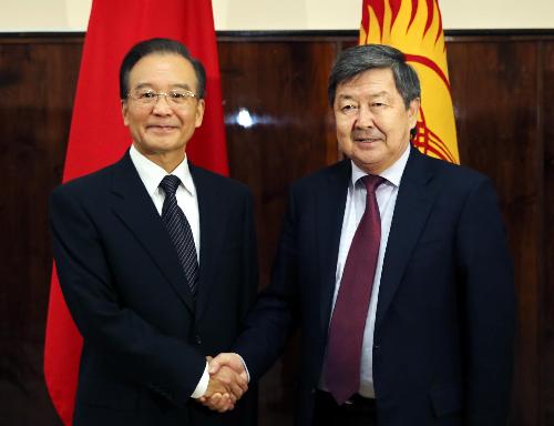溫家寶出席上海合作組織成員國總理第十一次會議并發表講話