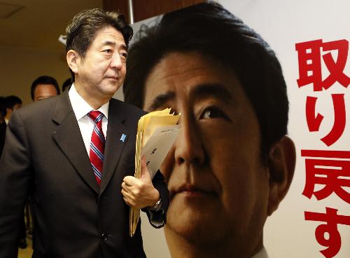 安倍基本敲定新內閣成員 麻生身兼三職